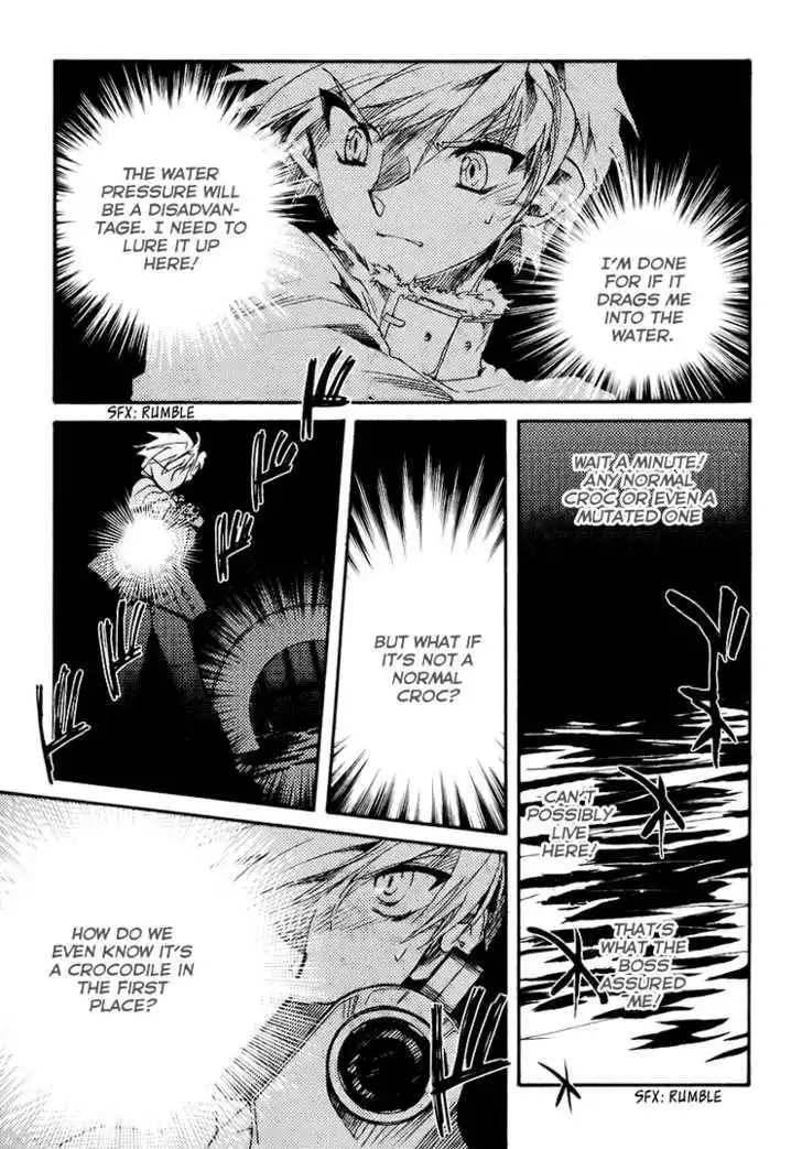 Ookami ga Kuru! Chapter 3 26